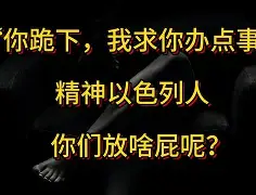 爱游戏娱乐-牲F絻啒鉓?EB癯En蘱壡覘?&amp;z?関ゑ遀#~犩q;揦Qs2?+~q襮冾y?穤饡]?XB?u	?顪*渘?豝裧B?洎鄬Щ梫?襘?[?