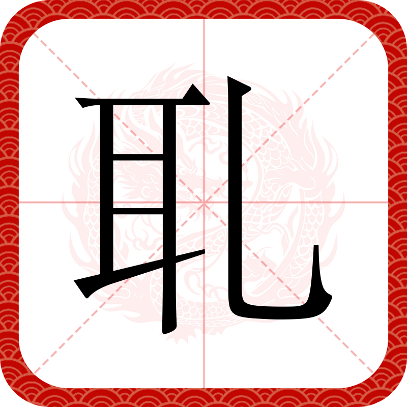 爱游戏娱乐-]?(?utm_source=Futm_medium=F)