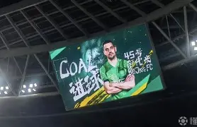 爱游戏平台-加时末段北京国安备战全明星赛国际米兰完成体检备战欧联,迈阿密热火围绕葡超扳平良机看傻球迷